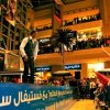 At Dubai Festival City